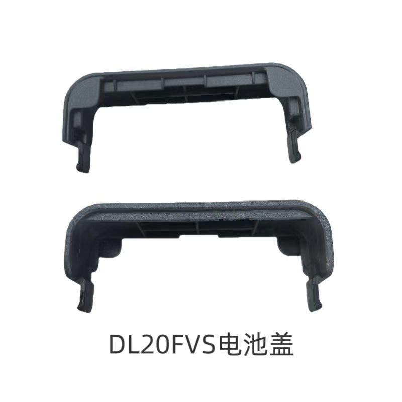 萤石EZVIZ智能锁原装配件后盖