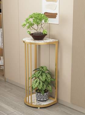 北欧轻豪华板岩落地式花架锻铁储物架Pothos双层花盆架旁边的客厅