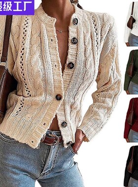 .Autumn Sweater Jacket For Women Short Cardigan Coats White
