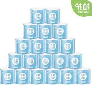 Toilet Paper, Pack of 20 Rolls Soft Strong Towels Roll Paper