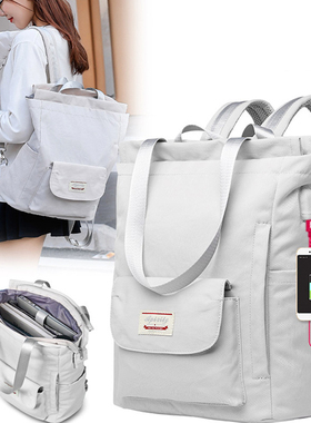 Shoulder Bag For Laptop Waterproof Notebook Backpack women跨