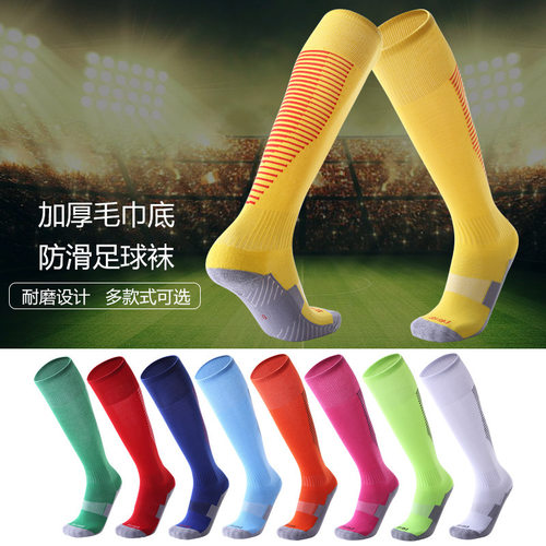 Football socks towel bottom thick socks adult and children's