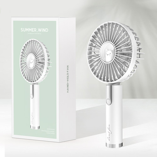 Portable Handheld Fan USB Rechargeable Battery Three-block W