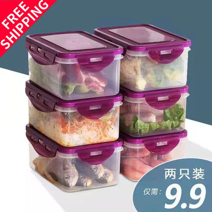 plastic food fruit storage box container lunch fridge big
