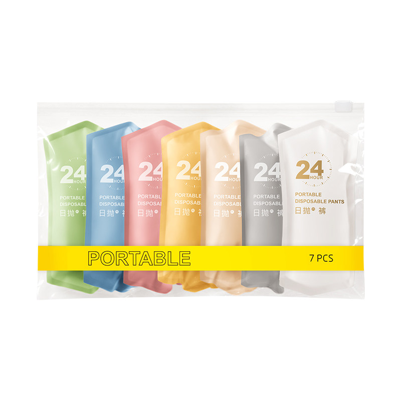 Disposable underwear for men and women general triangle跨境