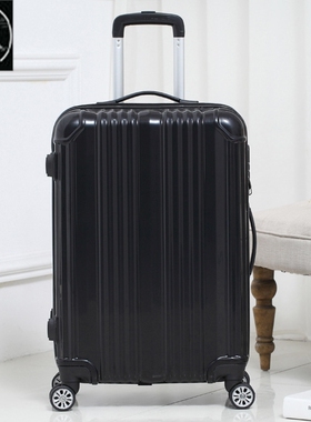 SuITCaSe Luggage TraveL Bag TroLLey CaSe SmaLL 20 InCh行李箱