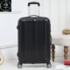 Luggage TraveL TroLLey SuITCaSe SmaLL Bag CaSe InCh行李箱