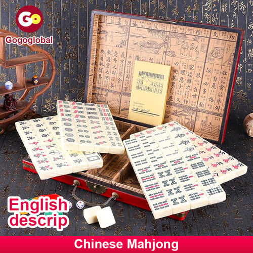 Souvenir Chinese Mahjong Game Set English Descrip Wood Case