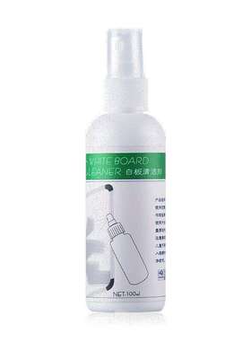 whiteboard cleaner whiteboard cleaner cleaning clo clean