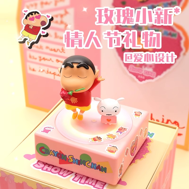 【520礼物】蜡笔小新蓝牙K歌音响