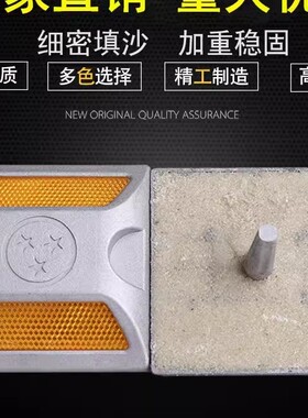 塑料微珠全铝道钉铸铝道钉反光道钉双面突起路标公路钉安全标志