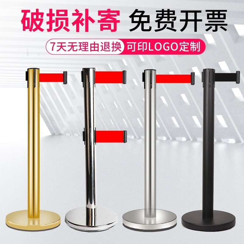 隔离带固定伸缩围栏可移动银色礼宾不锈钢警示柱围挡警界线安全