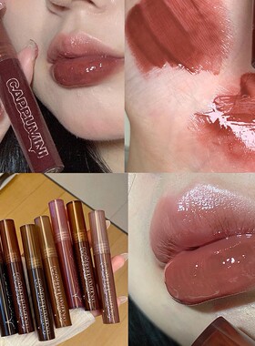 Cappuvini熔岩巧克力唇蜜镜面唇釉水光滋润