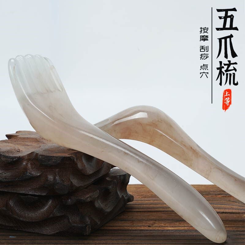树脂拔筋棒脸部美容头部全身通用养生头疗刮痧点穴棒五爪梳五齿梳