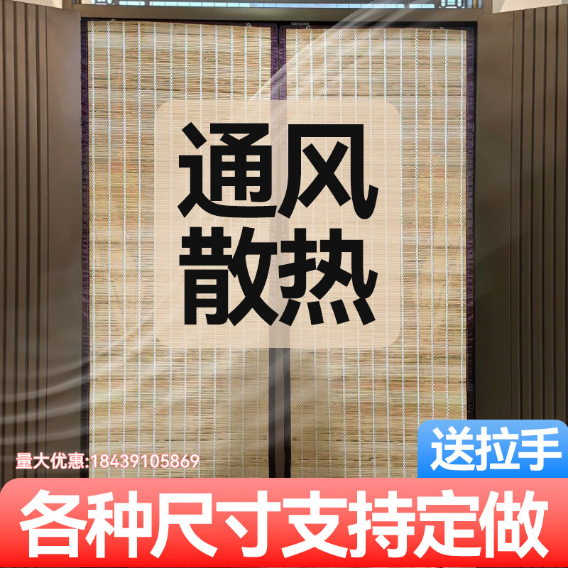 家用原木原色晾晒网晒干菜网晾晒干菜药材鱼干晒干货神器遮阳竹帘