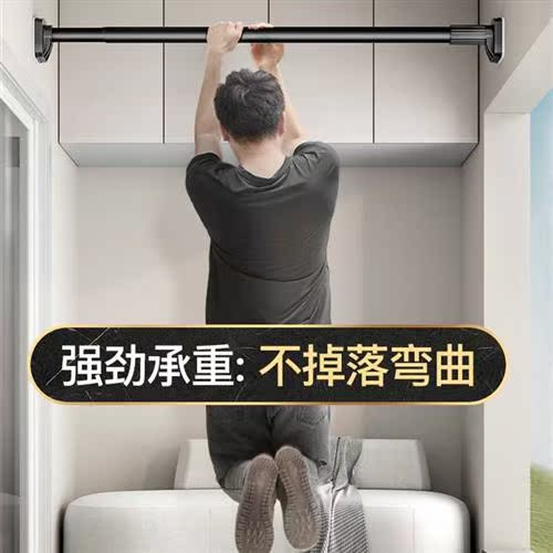 晾衣杆伸缩免打孔罗马窗帘杆阳台固定晾衣架浴室柜挂浴帘撑杆神器