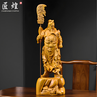 香樟木雕关公像摆件实木大号武财神关帝圣君家居客厅玄关办公装饰
