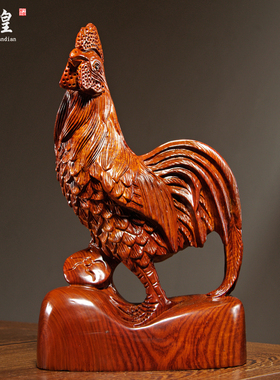 花梨木雕公鸡摆件动物生肖装饰