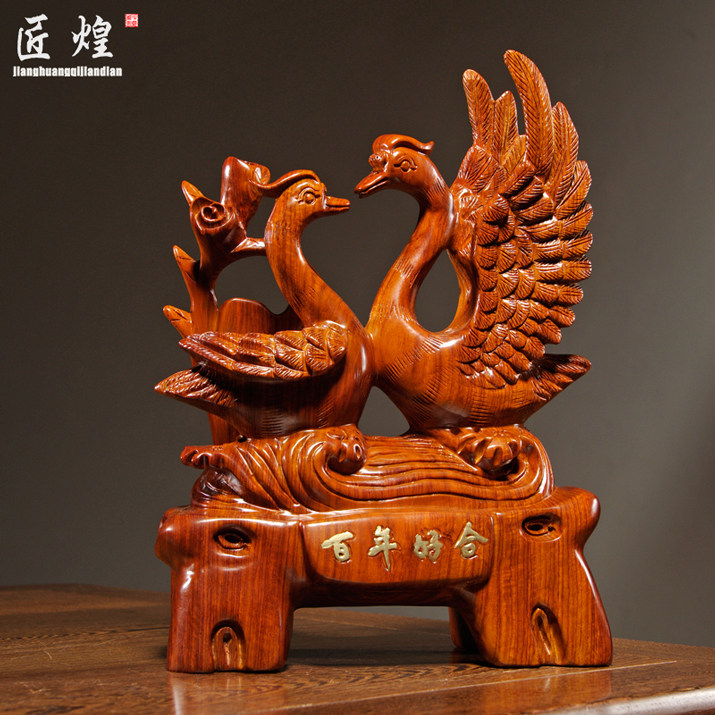 花梨木雕百年好合天鹅摆件实木