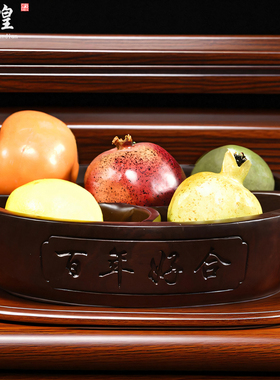黑檀木雕水果盘零食盘收纳盒摆件
