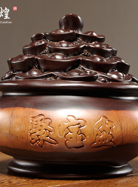 黑檀木雕聚宝盆摆件实木公司装饰