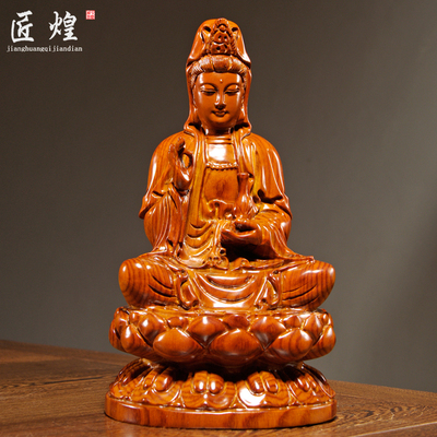 花梨木雕观音菩萨佛像摆件观世音