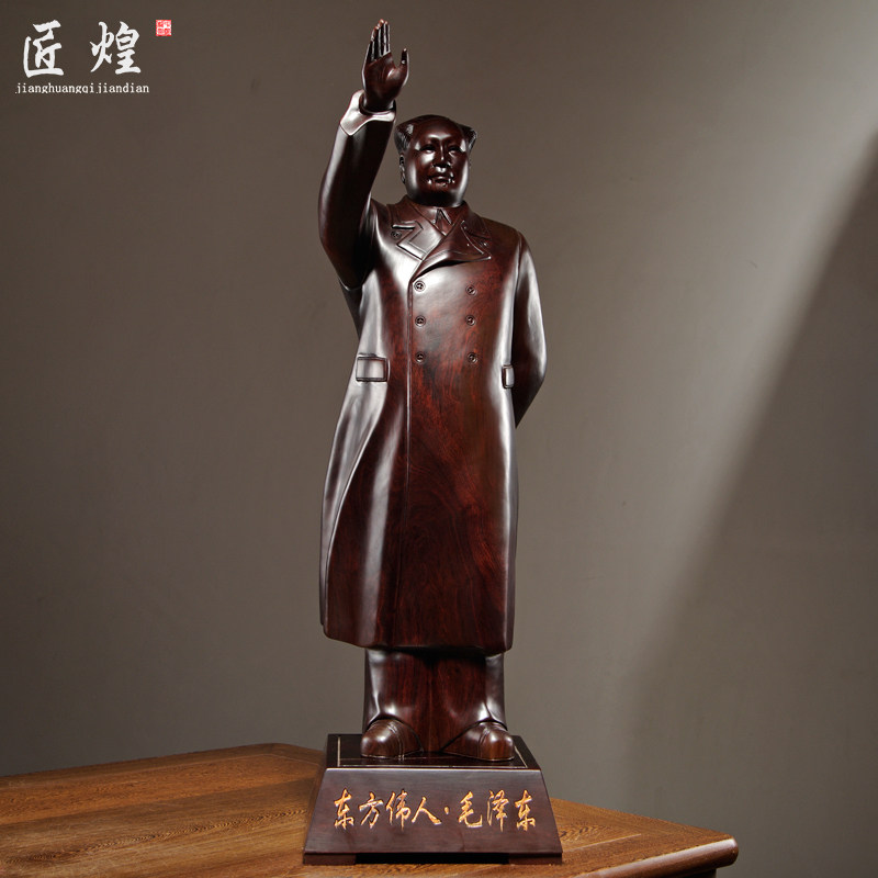 黑檀木雕毛主席像毛泽东摆件实木