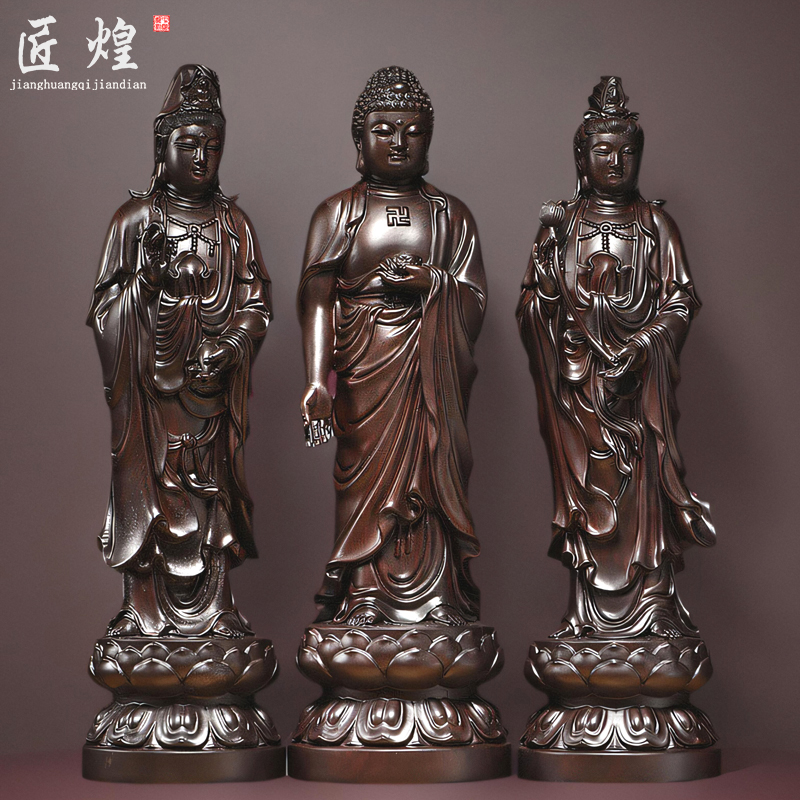 黑檀木雕西方三圣阿弥陀佛大势至观音菩萨佛像摆件家居玄关装饰品