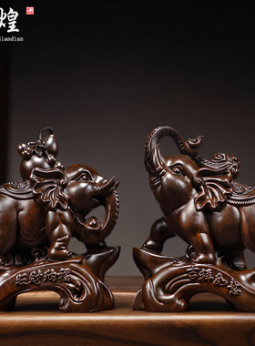 木雕大象摆件实木一对装饰工艺品