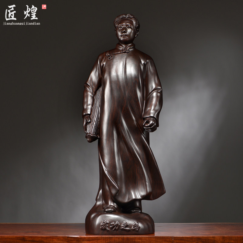 黑檀木雕毛主席雕像摆件毛泽东
