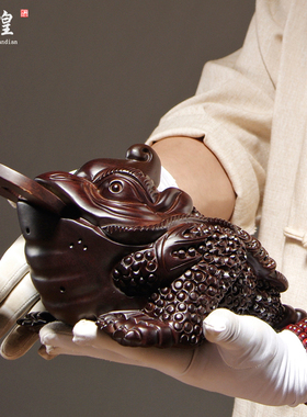 黑檀木雕三足金蟾摆件实木蟾蜍