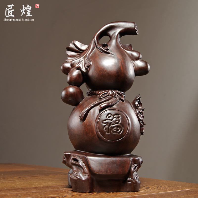 黑檀木雕葫芦摆件实木大号装饰