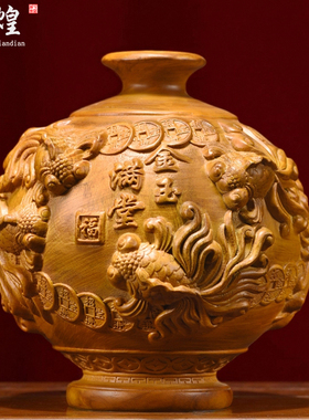木雕花瓶摆件实木金玉满堂插花瓶