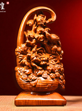 花梨木雕一篮富贵花篮摆件实木