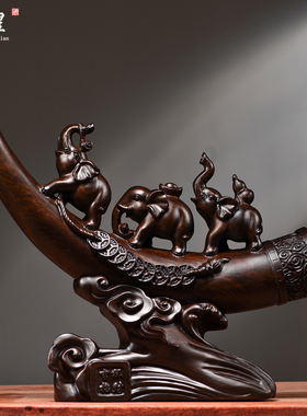 黑檀木雕大象摆件实木象牙装饰