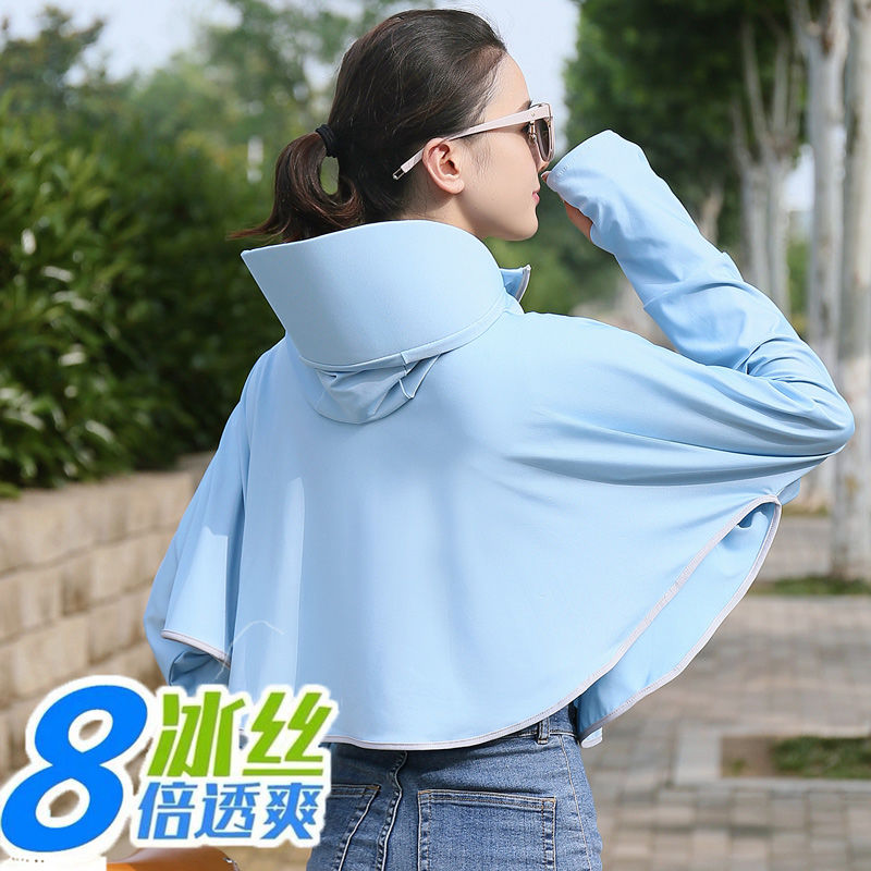 遮阳帽子女夏天遮脸线骑行出游采茶凉帽防护帽带面罩女士太阳帽防