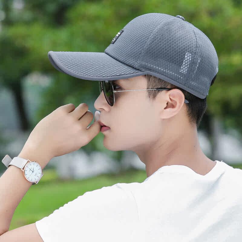 迷人微笑帽子男夏天钓鱼潮韩版透气防晒棒球帽休闲运动网眼遮阳帽