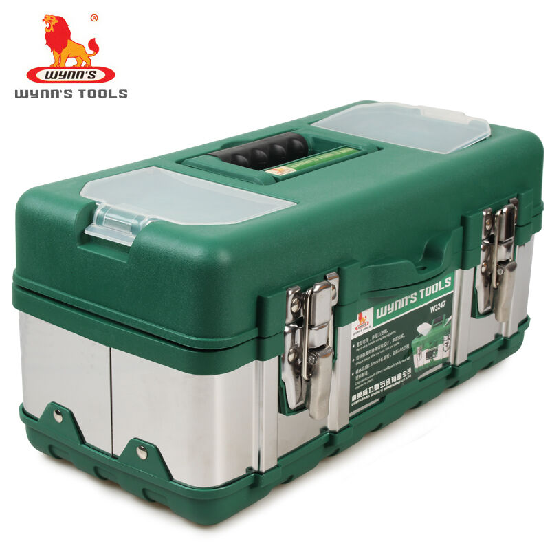 威力狮工具工具箱家用零件收纳箱套装手提工具柜大号19寸W3247C