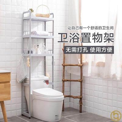 马桶水箱置物架浴室储物架洗手间收纳卫生间马桶专用置物架落地式