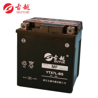 古越YTX7L-BS摩托车电瓶12V免维护150干蓄电池6ah钱江统一踏板车