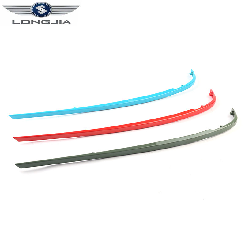 龙嘉LJ150T-5G左右侧盖装饰板