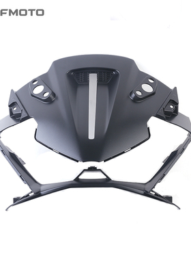 CFMOTO摩托原厂配件春风675SR前大灯装饰板CF650-10大灯面板头罩