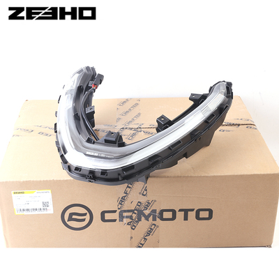 ZEEHO电动车原厂配件极核AE4前位置灯  近光灯 大灯 电自摩通用