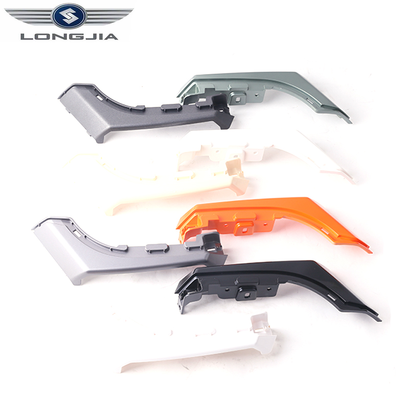 龙嘉LJ150T-3G左右后脚蹬护盖