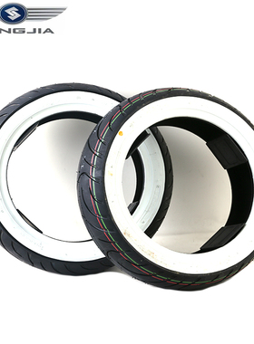 龙嘉维多利亚LJ150T-3G原厂真空轮胎 白边轮胎 前后轮胎120-70-12