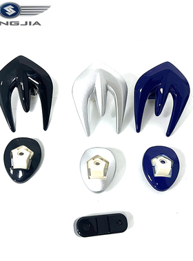 LJ龙嘉维多利亚摩托车原厂配件LJ150T-3G前挡泥板 车标 固定座