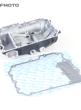 CF摩托车原厂配件春风800NK800MT油底壳组件CF800-5油底壳密封垫