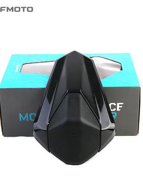 CFMOTO春风原厂官方正品改装件250NK竞技改装后座CF250-B驼峰后座