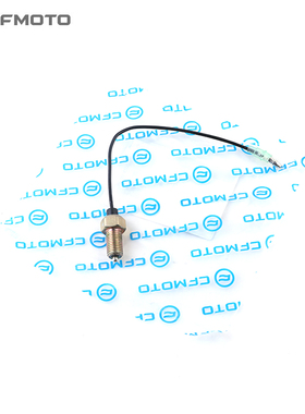 CF摩托原厂配件春风400NK650NK650MT/GT国宾倒档传感器档位感应器
