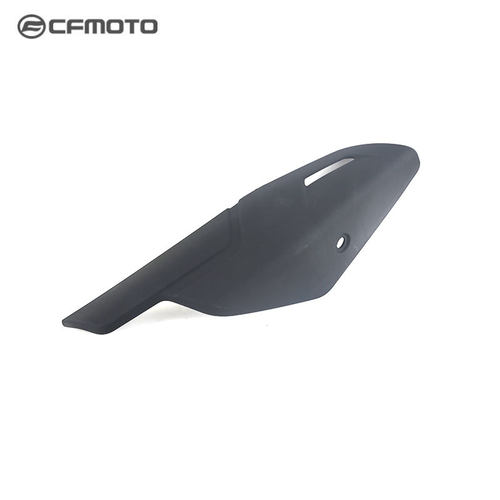 CFMOTO摩托车原厂配件春风450SR消声器护罩CF400-6排气管护热盖